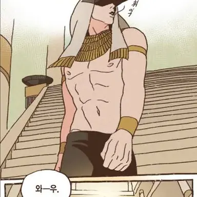 Profile image of 세트