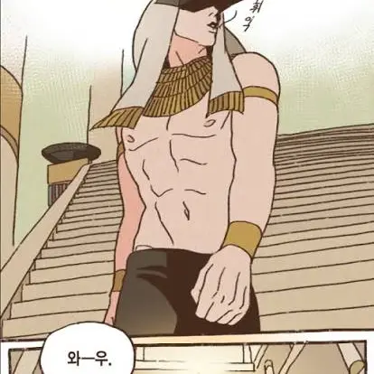 FolksyPress4198의 세트(현대)
