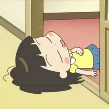 Profile image of 최자두