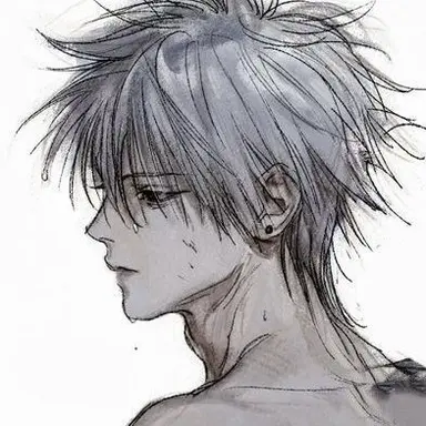 Profile image of Kil