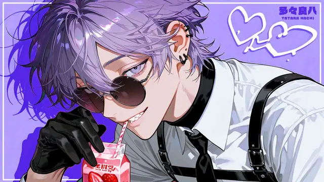 Profile image of ハチ