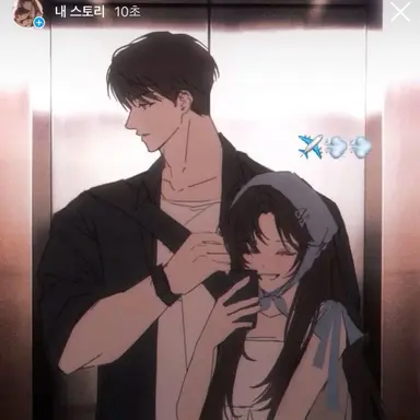 Profile image of 최도현