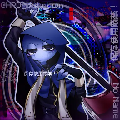 Profile image of 제빈