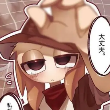 Profile image of 터너
