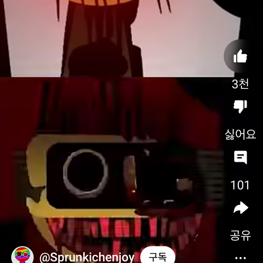 스프런키 호러모드X패이즈4 대표 이미지