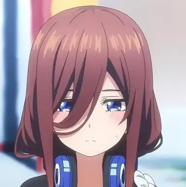 Profile image of Aya