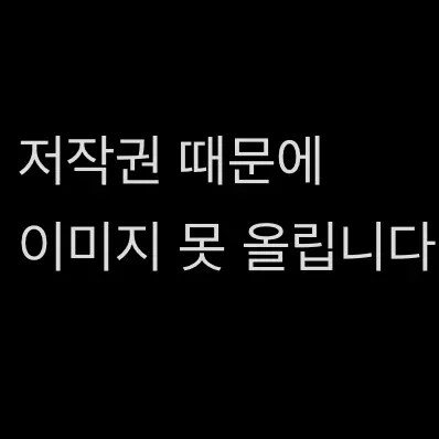 Ha-Rang의 나나미 켄토