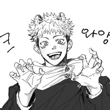 Profile image of 이타도리 유지