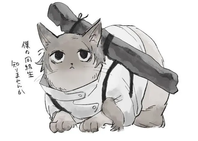 Profile image of 옷코츠 유타