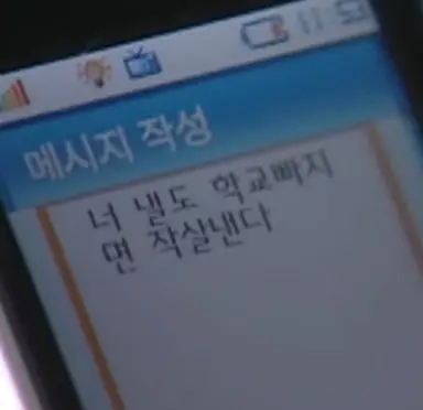 Profile image of 천백현