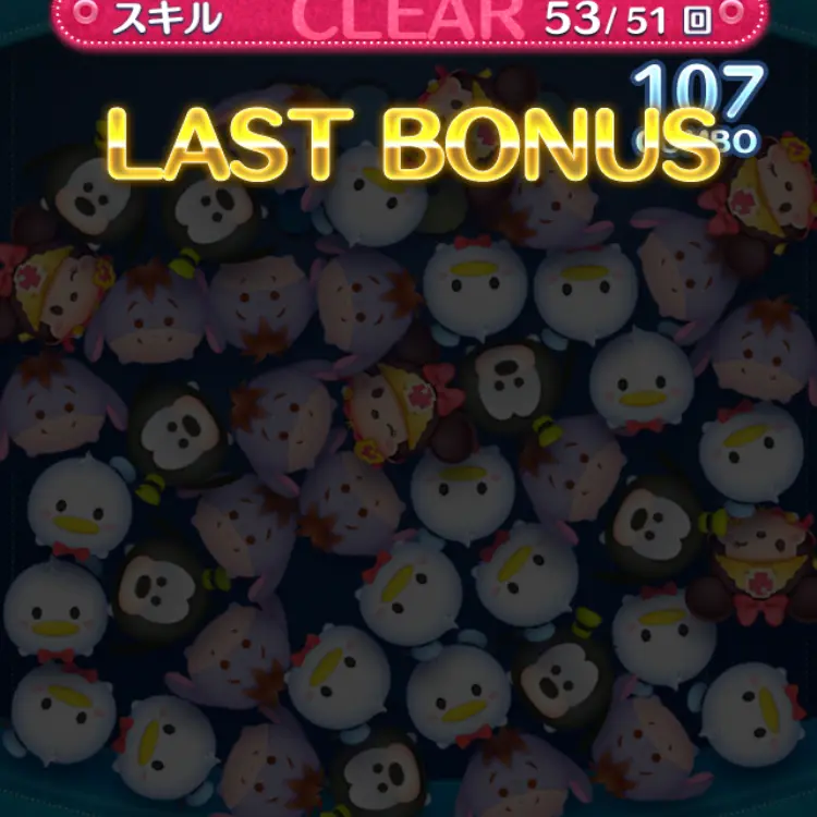 Hinata78230의 リクエスト