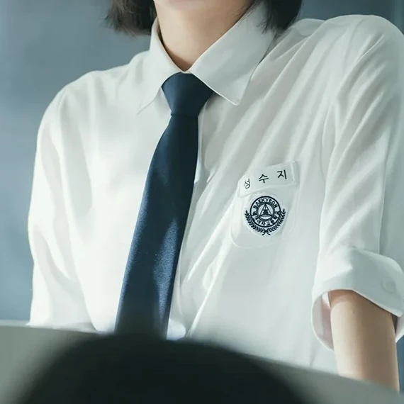 성수지