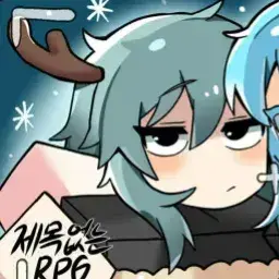 Profile image of 아르카나