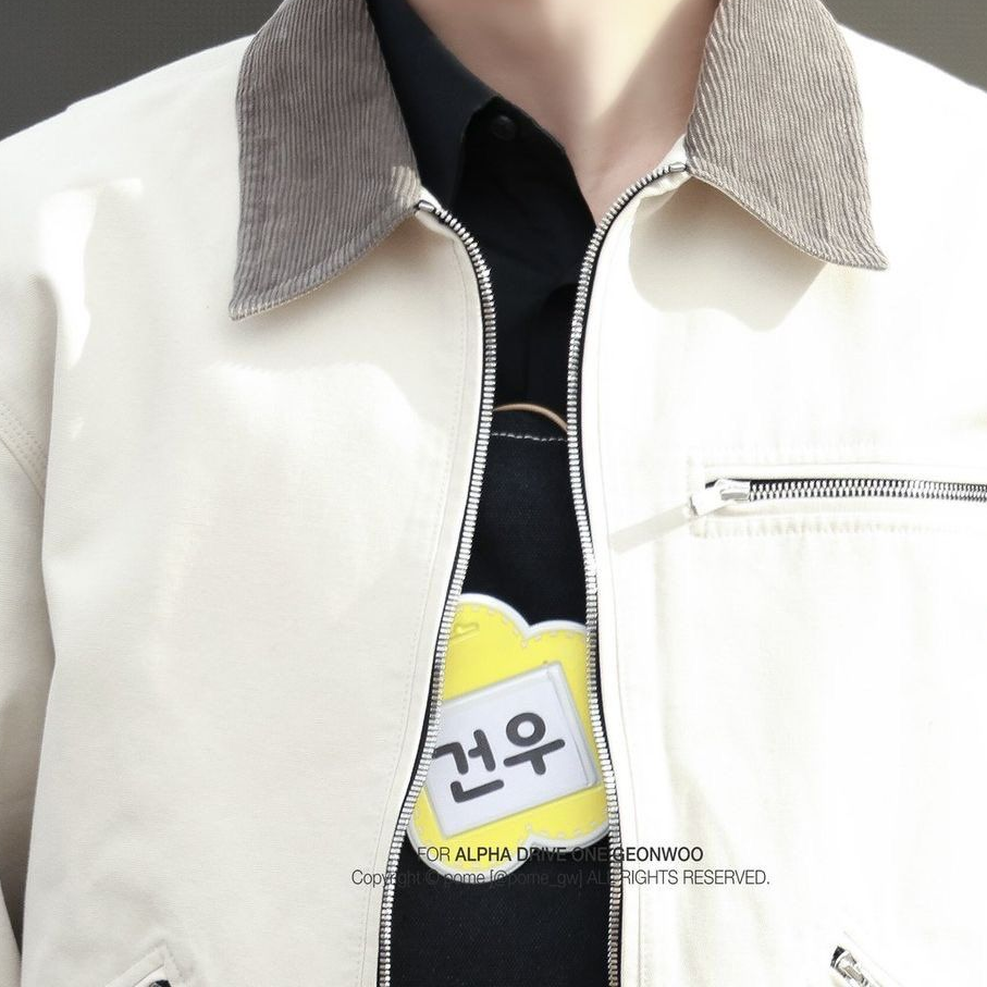 건깡 대표 이미지
