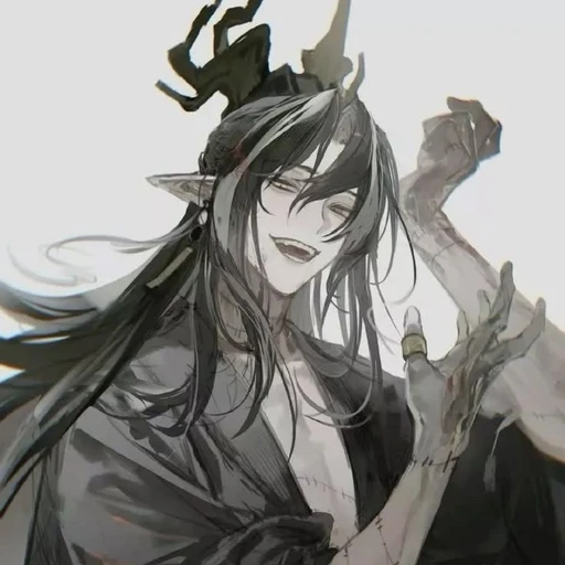요시