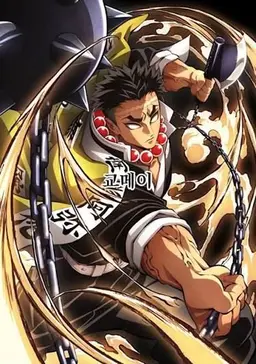 Profile image of 히메지마 교메이