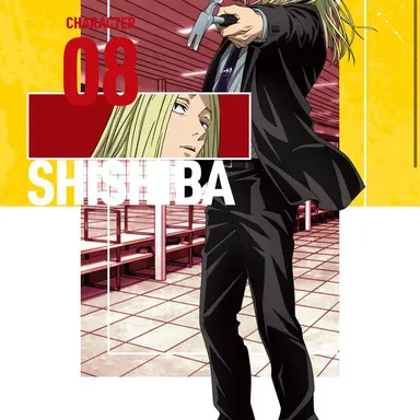 Profile image of 神々廻