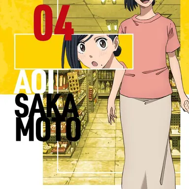 Profile image of 坂本葵
