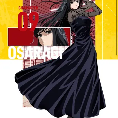 Profile image of 大佛
