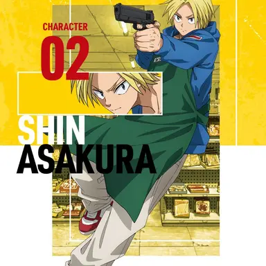 Profile image of 朝倉シン