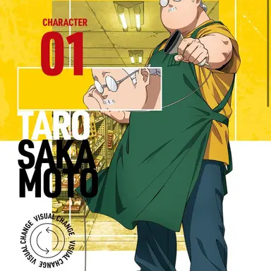 Profile image of 坂本太郎