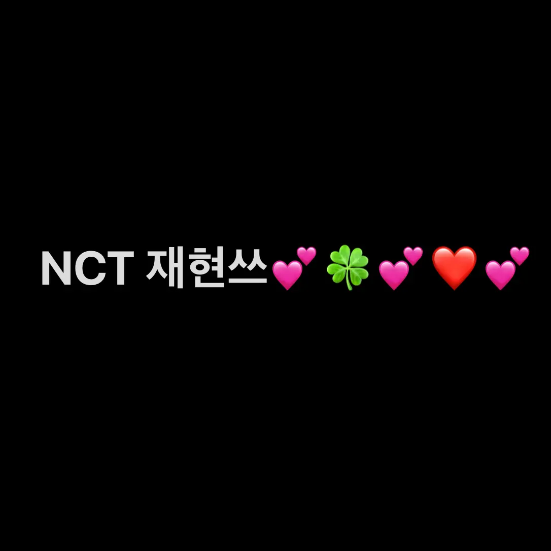 Dongheoky의 권태기 온 정재현;;;;