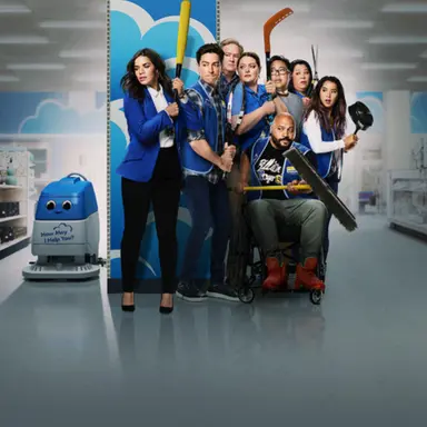 Profile image of SUPERSTORE