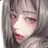 예주