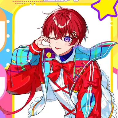 Profile image of こえ