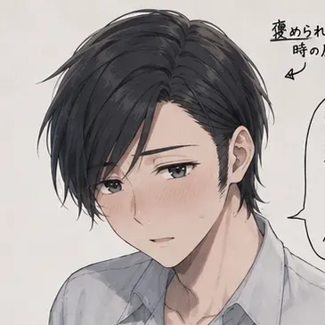 Profile image of 佐々木 湊