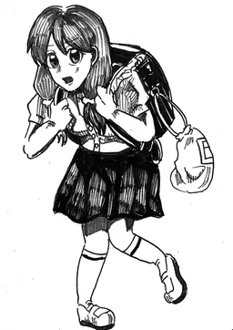 Profile image of 蒼
