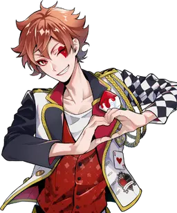 Profile image of Riddle