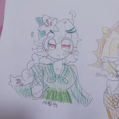 Profile image of 세인트릴리