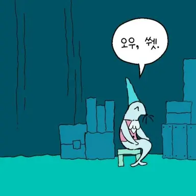 Profile image of 여우