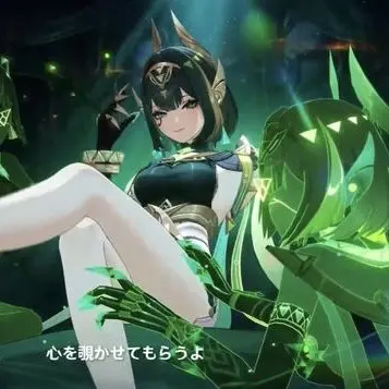 Profile image of ネフェル