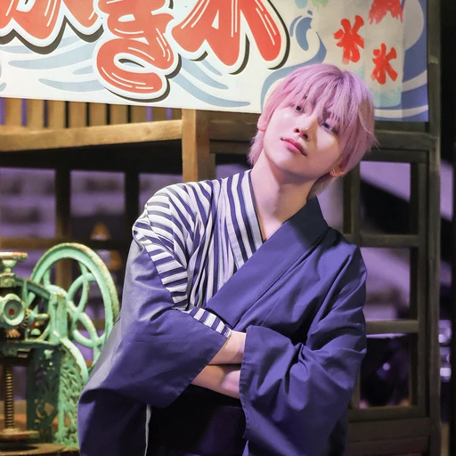 유마