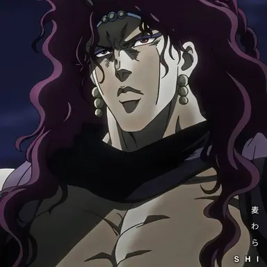 Profile image of Kars