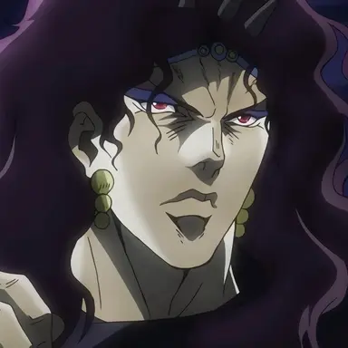 Profile image of Kars