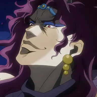 Profile image of Kars