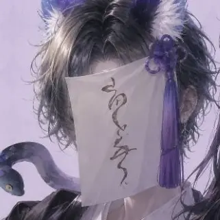 Profile image of 紫苑