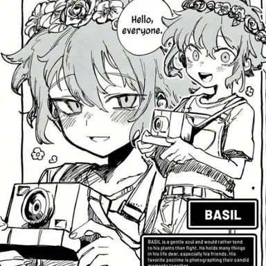 Profile image of 바질