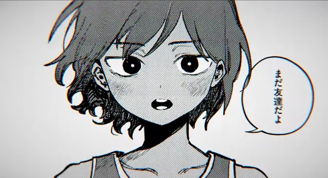 Profile image of 켈