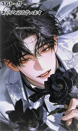 Profile image of 佐沢 理希