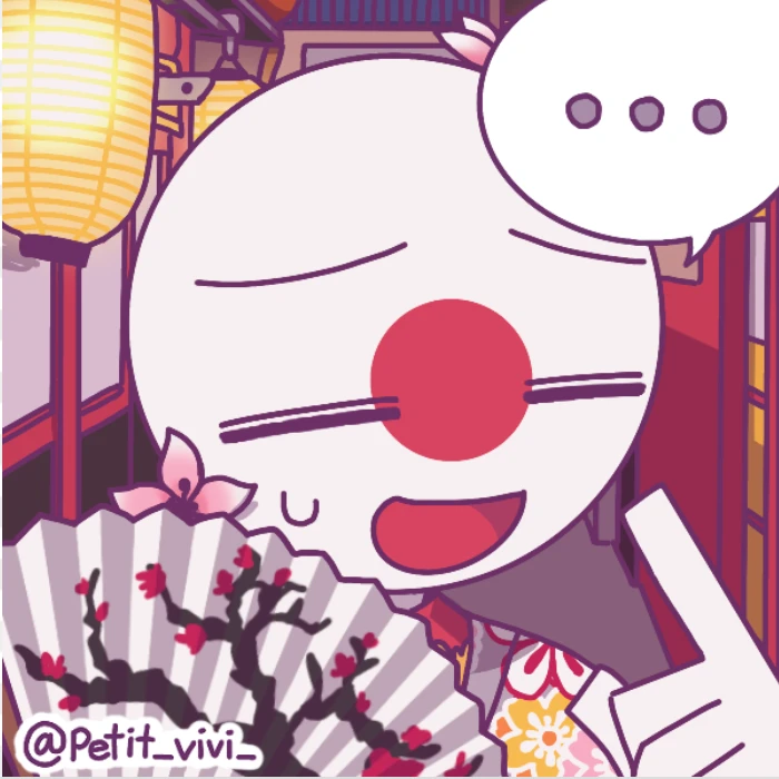 カンヒュ