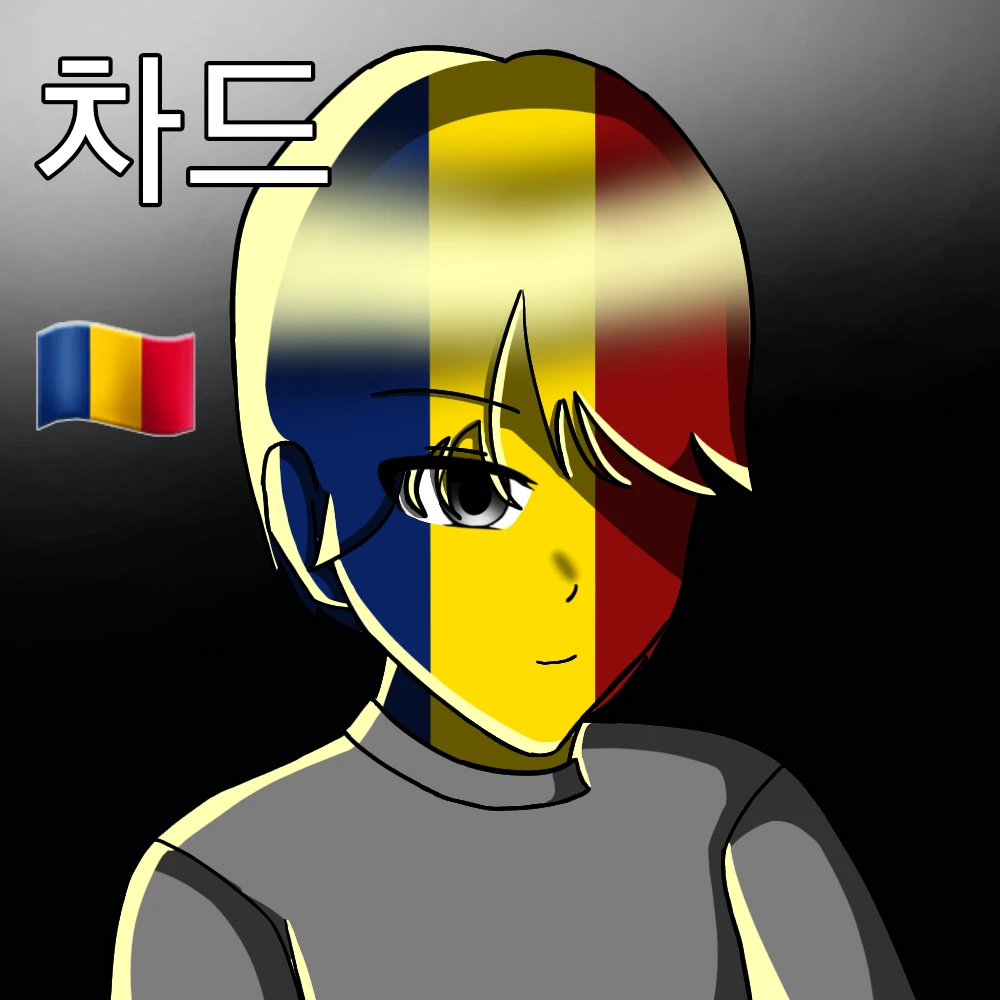 차드