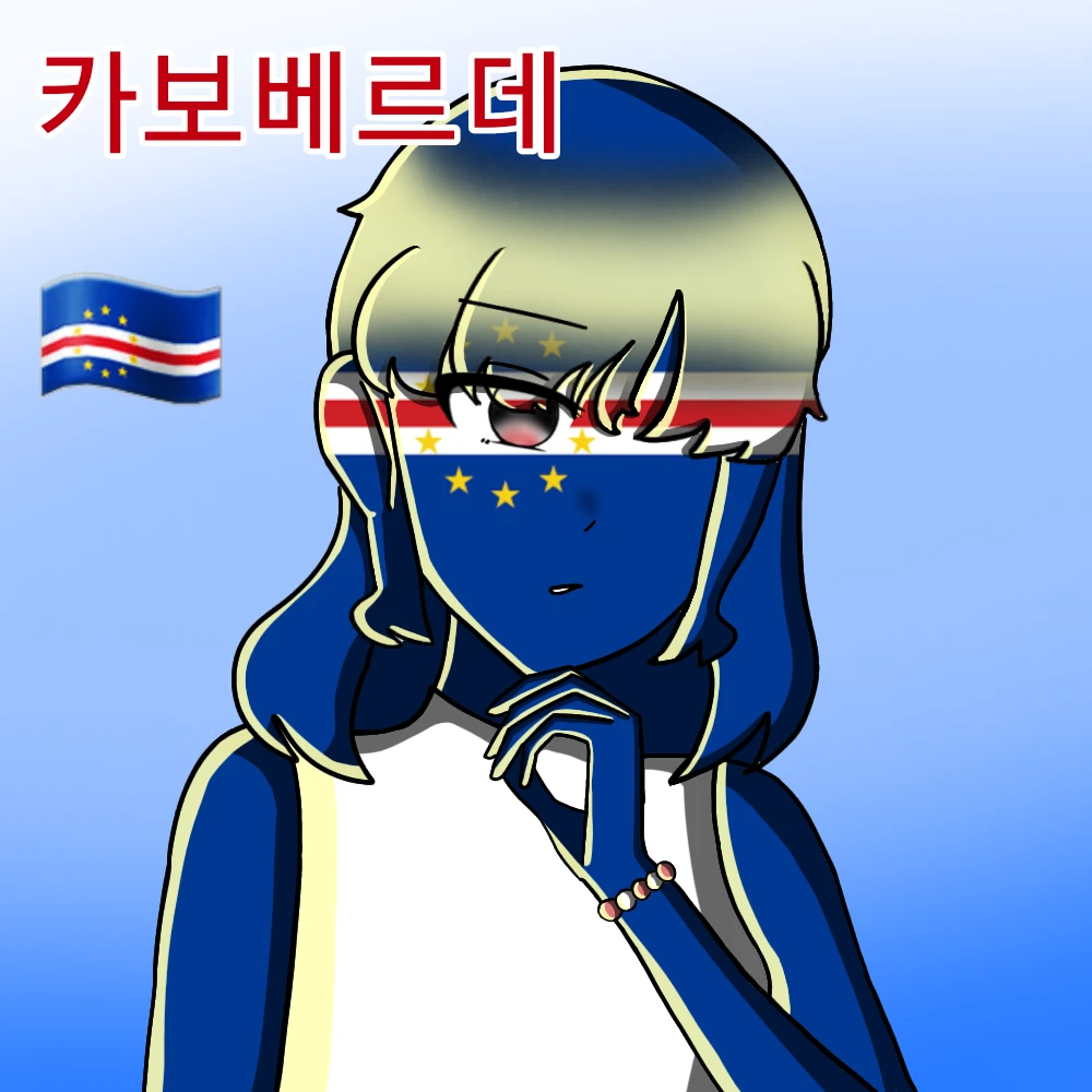 카보베르데