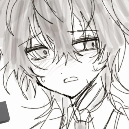 에단