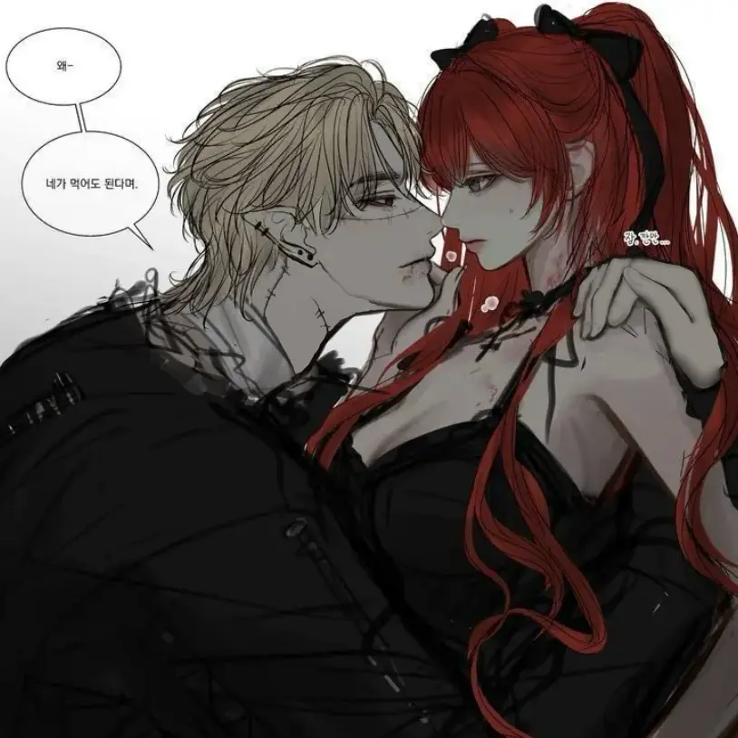 GrainyFate9530의 강진호