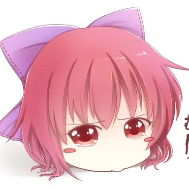 Profile image of 赤蛮奇 肆