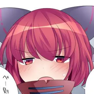 Profile image of 赤蛮奇 参